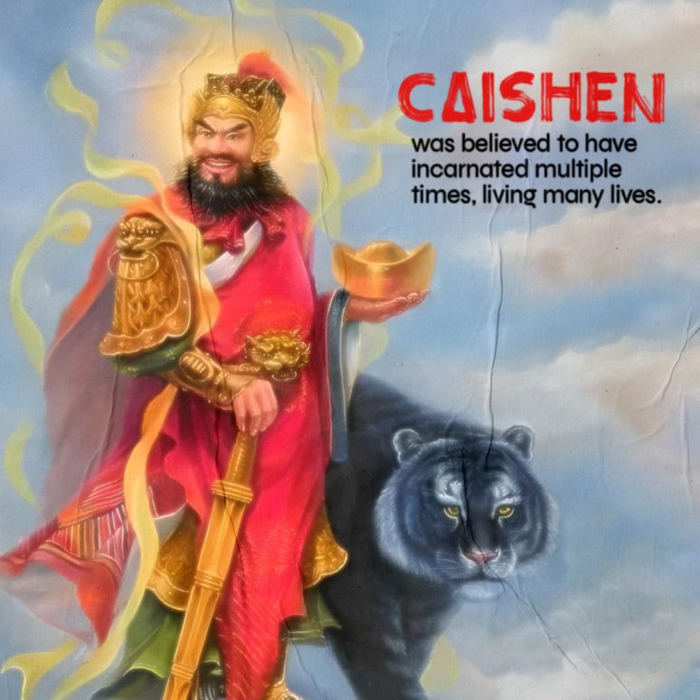 Chinese Love Money? & Who is Cai Shen -The God of Wealth