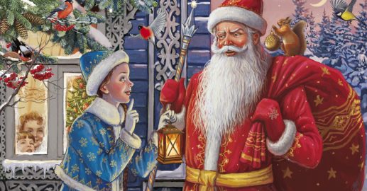 Ded Moroz or Russian's Santa or known as Father Frost is seen with kids
