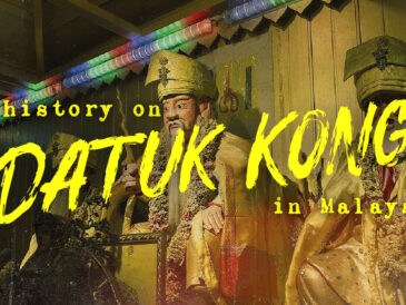 Datuk Kong Website Cover Image